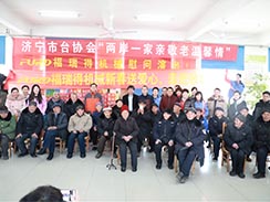 济宁市豪利777官网机械有限公司新春送爱心，走进敬老院